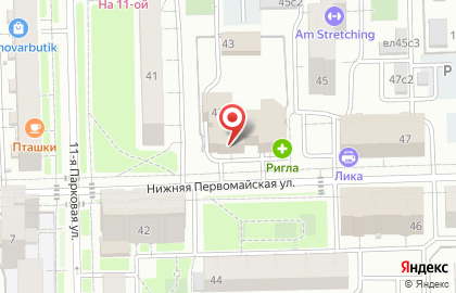 Алтера Ко на карте