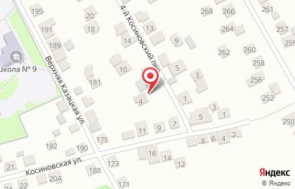 Строительно-ремонтная компания А.с.д. на карте