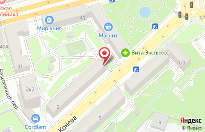 Мебельный салон Мебель и Я на карте