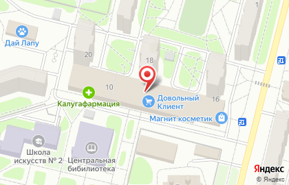 Русская дымка на карте