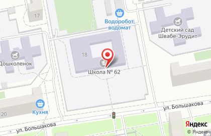 Спортивный клуб Кудо на улице Большакова на карте