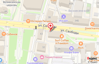 Туристическое агентство Яроблтур в Кировском районе на карте