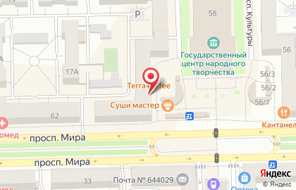 Комиссионный магазин для детей и взрослых в Омске на карте