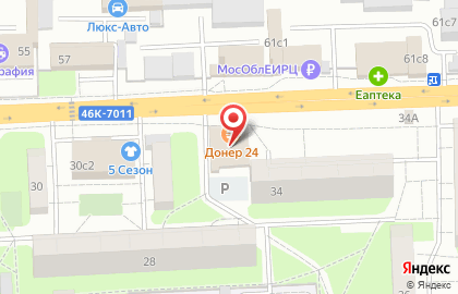 Кальянная Мята на карте