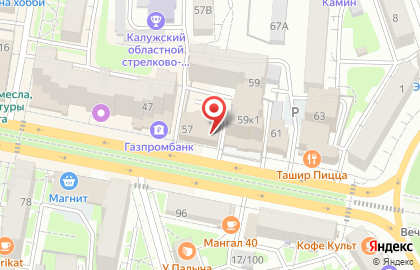 Home Credit Bank на улице Кирова на карте