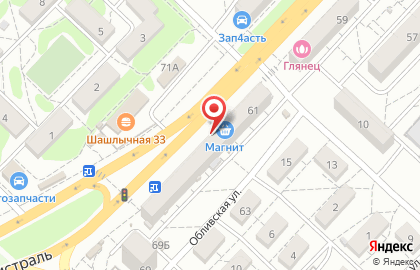 Магазин табачной продукции и кофе, ИП Дуденкова А.С. на карте
