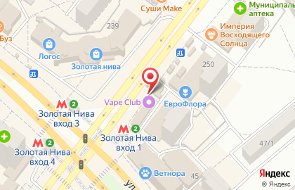 Офис продаж и обслуживания Билайн на улице Бориса Богаткова на карте