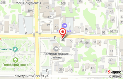 Фирма Орхидея на карте