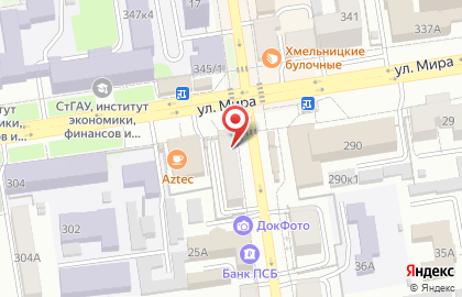 Офис продаж Билайн на улице Пушкина на карте