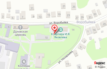 Чувашский Государственный Университет им. И.Н. Ульянова на карте