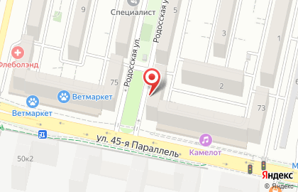 Спортивный клуб Олимп в Ставрополе на карте