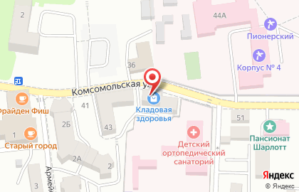 Аптека Минимум на Комсомольской на карте