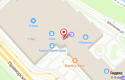 Софит на улице Савушкина на карте
