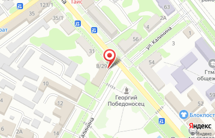Мужская парикмахерская Стиль в Георгиевске на карте
