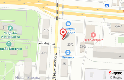 Универсам Fix Price на улице Дзержинского на карте