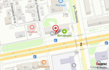 Банкомат Почта Банк в Тольятти на карте