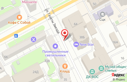 Профит на улице Газеты Звезда на карте