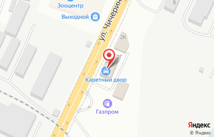 Автоцентр Каретный Двор на улице Чичерина на карте