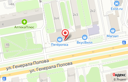 Супермаркет Пятёрочка на улице Генерала Попова на карте