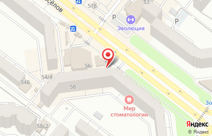 Магазин-салон Егорка на улице Новосёлов на карте