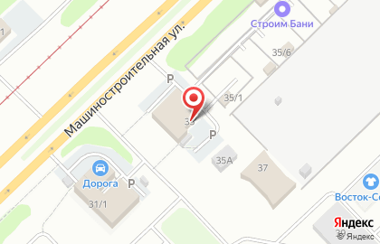 Магазин АВТО КЛИНИК на карте
