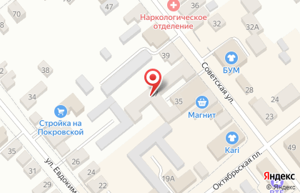 Химчистка Новинка, химчистка на Советской улице на карте