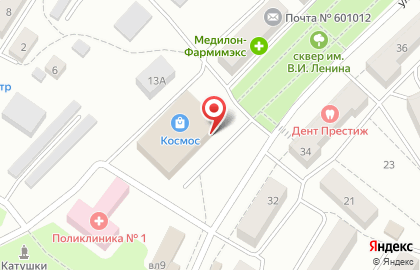 Магазин кондитерских изделий Сладкоежка на улице 40 лет Октября на карте