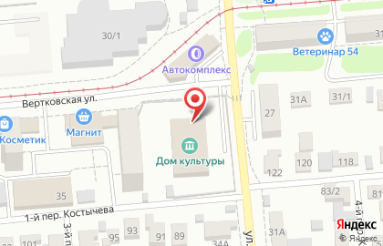 Дом культуры Радуга на площади Карла Маркса на карте