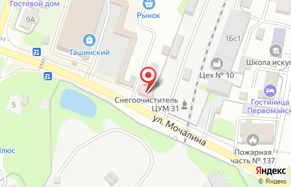 Микрокредитная компания Центрофинанс на Октябрьской улице на карте