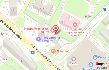 Московский Городской Нефрологический Центр на карте
