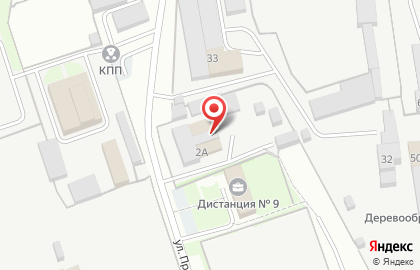 Люкс, г. Новоалтайск на карте