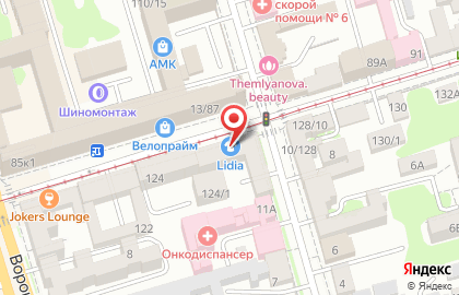 Свадебный салон Лидия на улице Станиславского на карте