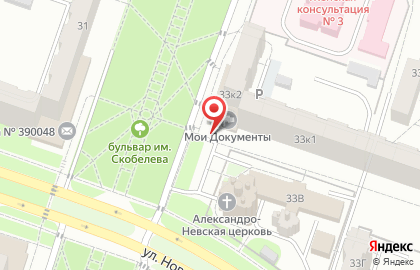 Многофункциональный центр Мои документы на улице Новосёлов на карте