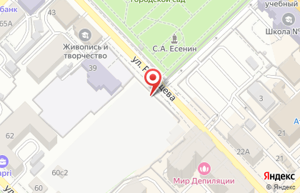 АвтоМодаТюнинг на улице Радищева на карте