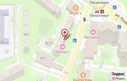 Секс-шоп Точка Любви на Шоссейной улице на карте