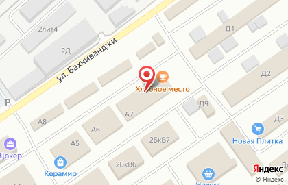 Центр декора Decoro на карте