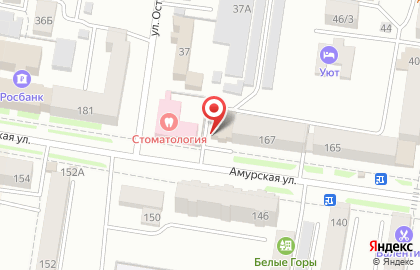Магазин канцелярских и художественных товаров Полиграф на Амурской улице на карте
