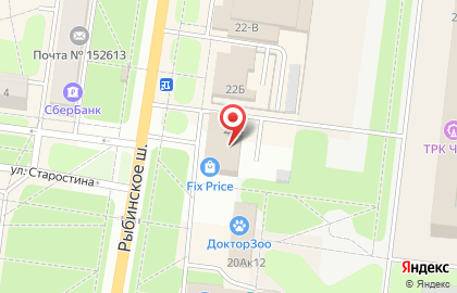 Fix Price в Ярославле на карте