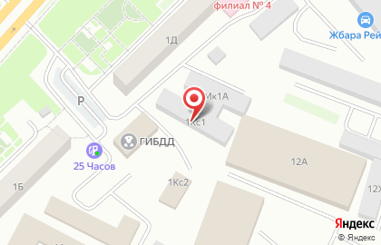 Компания по регистрации товарных знаков BeBrand на проспекте Металлургов на карте