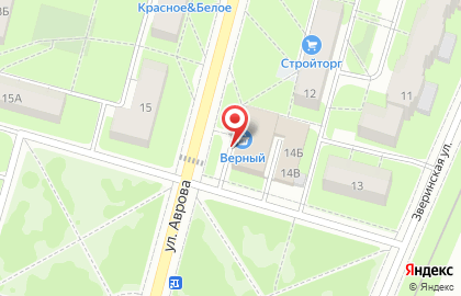 Адвокатская консультация №7 Санкт-Петербургская городская коллегия адвокатов на карте