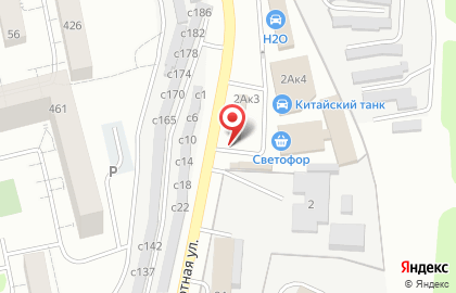 Мясо огонь на карте