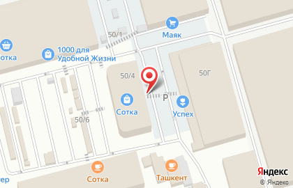 Магазин автомобильного крепежа АвтоКрепёж на карте