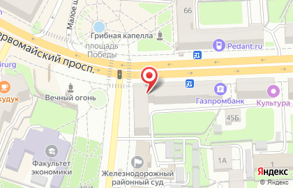Сервисный центр Астра на Первомайском проспекте на карте