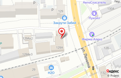 Автомойка Avtoколеса на карте