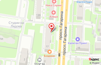 Магазин для взрослых Amoreo на проспекте Гагарина на карте