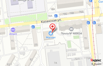 Рекламно-производственная компания Spektr Design на Казахской улице на карте