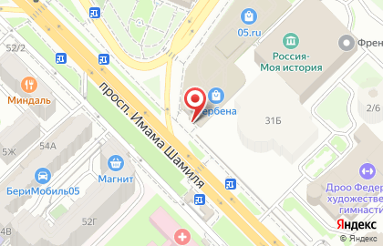 Магазин berbena в Советском районе на карте