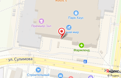 Автомат по продаже контактных линз Линзотека в Кировском районе на карте