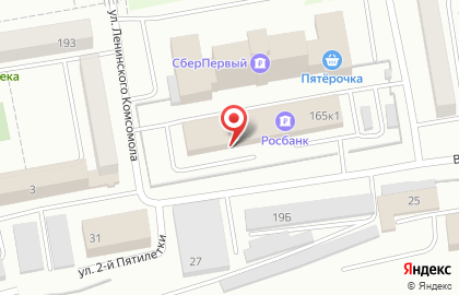 Охранная компания ЧОП Форт на улице Пушкина на карте