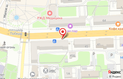 Сервисный центр Сервис+ на карте